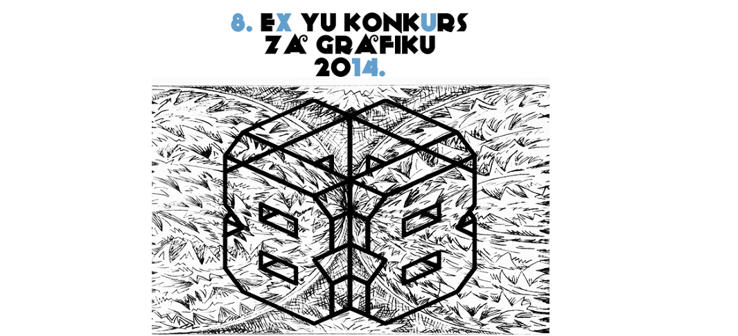 ex-yu-konkurs