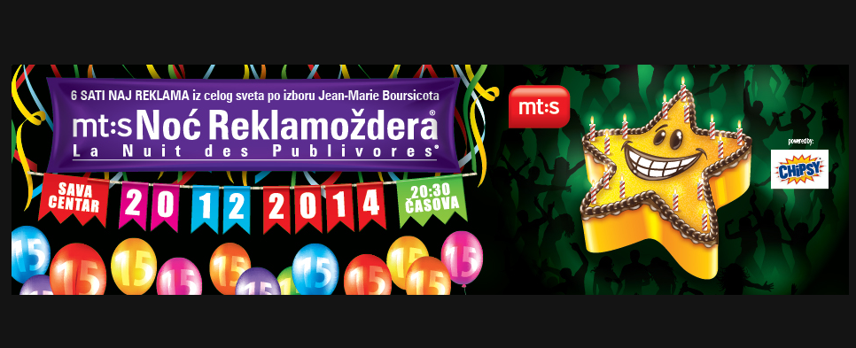 mt:s Noć Reklamoždera 2014.