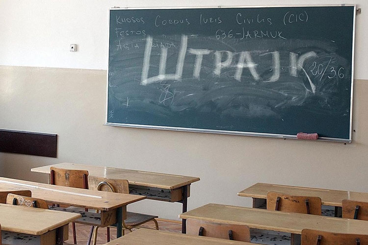 Od ponedeljka skraćeni časovi - Štrajk prosvetara